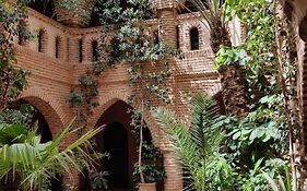 Hotel Salsabil